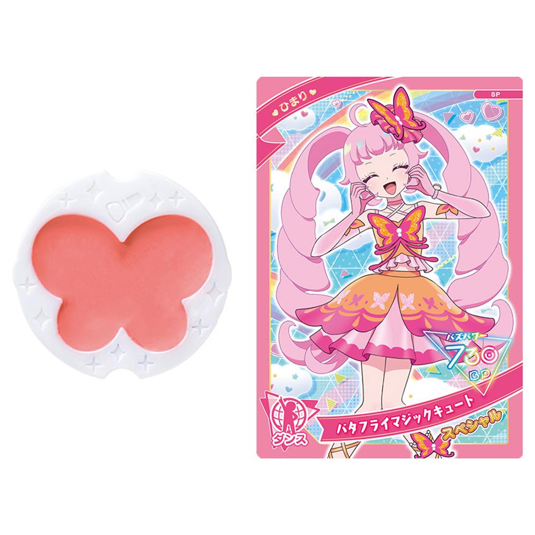 

Himitsu no Ipri Дыхательный Refill Cheek Coral Pink