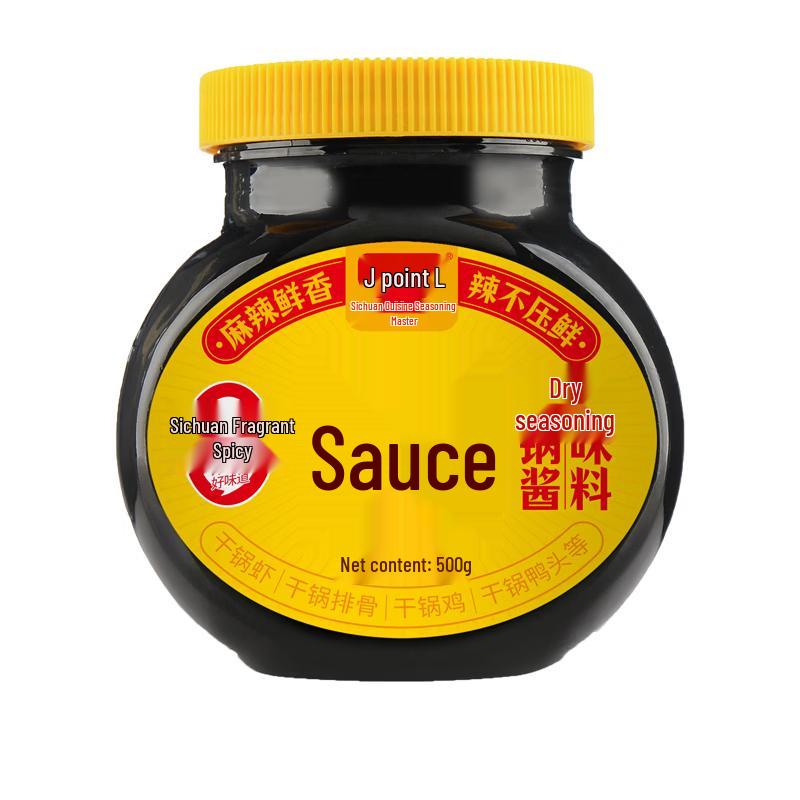 Dingdian er Spicy Sichuan Dry Pot & Stir-fry Sauce