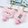 Cartoon Frog Plush Bag Pendant Bunny Cartoon Plush Keychain  Children's Toys