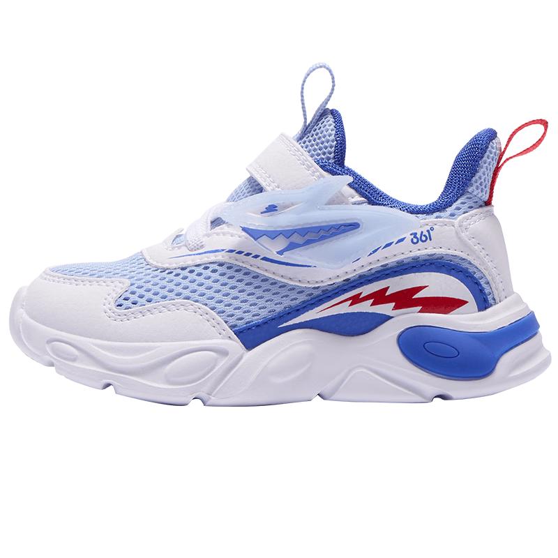 361° Kids  Breathable Mesh Velcro Sports Shoes EU 26