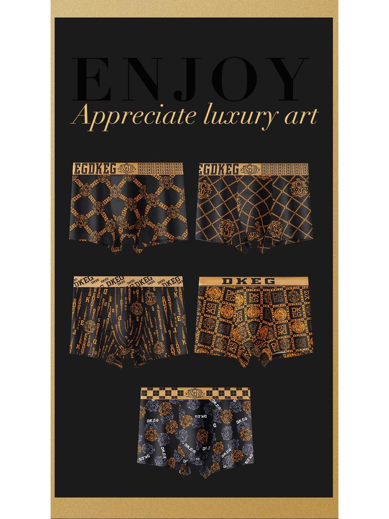 Luxurious Black & Gold Men's 3D Pouch Boxer Briefs - Antibacterial Pure Cotton