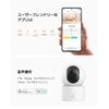 [Alexa Compatible] Xiaomi Network Wi-Fi Camera Smart Camera 3 Megapixels Pet Camera Full HD Night Photography Two-Way Voice Call AI Human Detection Xi