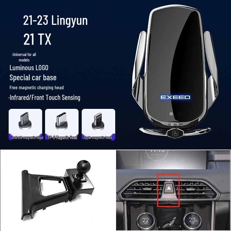 Exeed Magnetic Wireless Fast Charging Car Phone Holder for Lingyun, TX, Zhuiyue, Lanyue