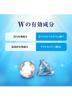 Hada Labo Shirojun Premium Medicated Penetrating Whitening Refill 170ml x 2 Bags [Bulk Purchase] Lotion, Moisturizing, [Quasi-drug]