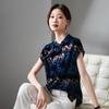 SOFSIL Women's Silk Print Short Sleeve Blouse