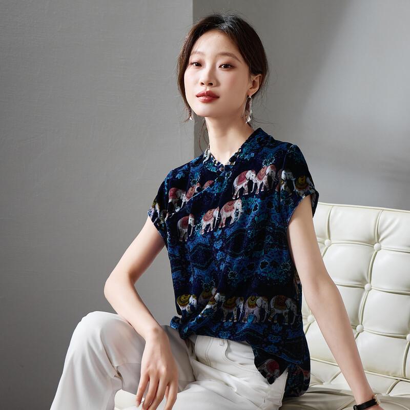 SOFSIL Women's Silk Print Short Sleeve Blouse