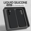 Soft TPU Phone Case For Samsung Galaxy S26 S24 S23 S25 Ultra Edge S24 S25 FE A57 A56 A17 A55 A16 A15 5G Liquid Silicone Cover