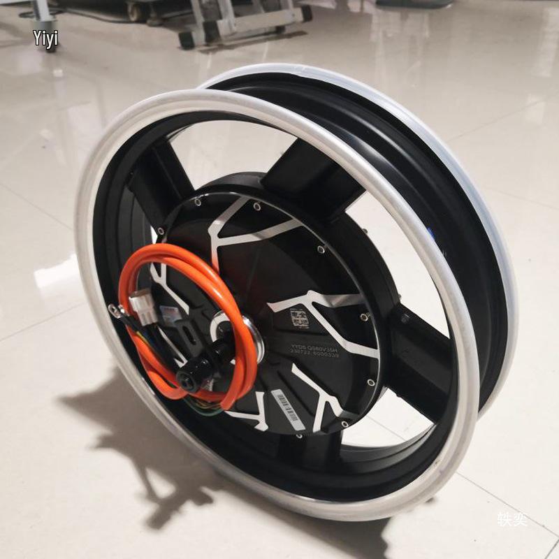QS Fulltrans 17-inch 3rd Gen 3.5J Hub, 2000W/3000W Electric Motorcycle Motor for Xiaoniu Ninebot Energy-Saving Models