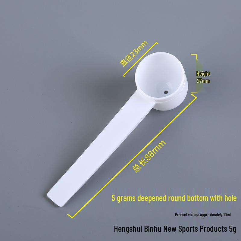 Plastic Measuring Spoons for Milk Powder & Table Salt (1-15g/ml)