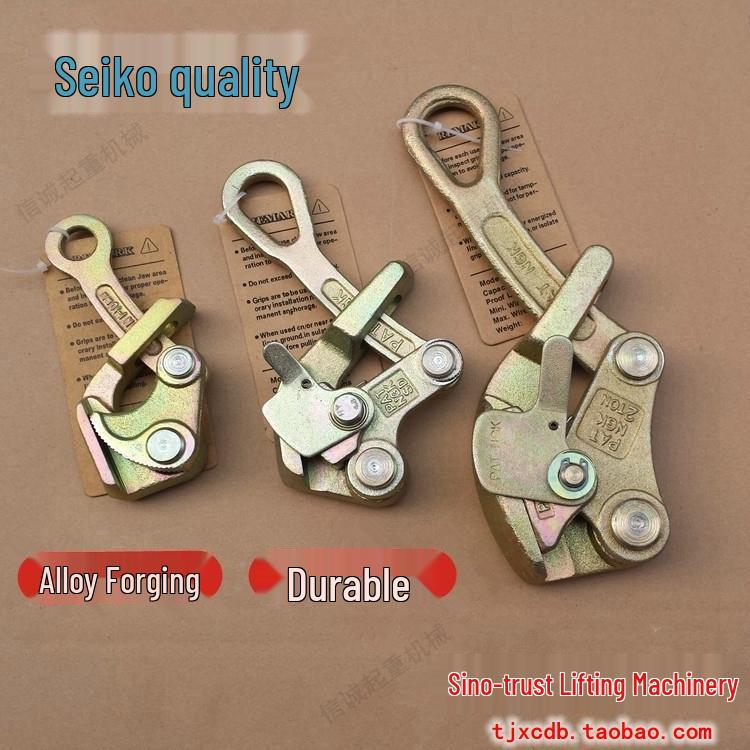 Japanese Multifunction Wire Rope Tensioner & Clamp - 1T/2T Capacity for Steel Strand & Aluminum Conductor