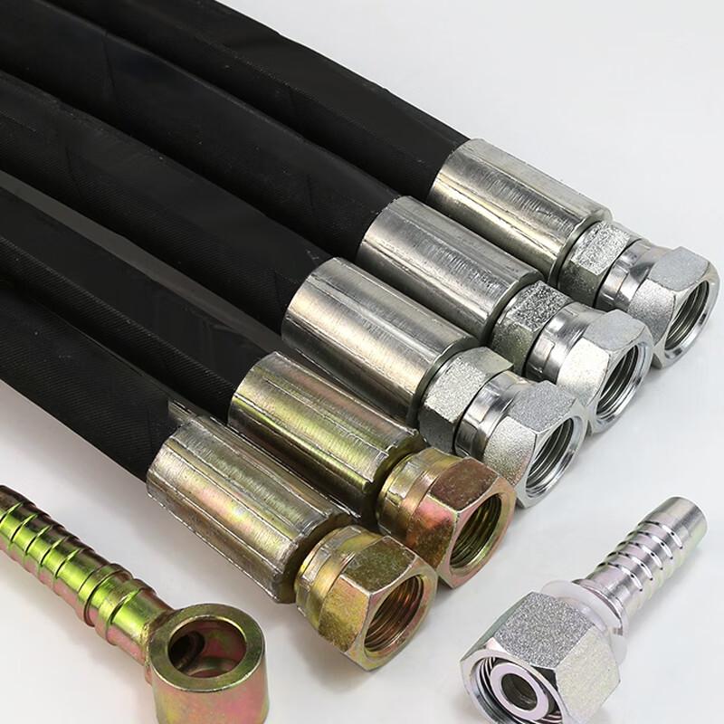 Yuanqian High-Pressure Hydraulic Hose Connector
