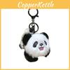 Mini Panda Keyring With Aromatherapy For Kids And Teens