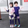 Korean Kids' Long Sleeve Sun Protection Two-Piece Swimsuit for Boys & Girls - Quick-Dry Snorkel Suit