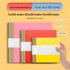 Farbiges Origami-Papier-Set: Quadratische Blätter für Bastelarbeiten und Papierschneiden für Kinder in Grundschule und Kindergarten