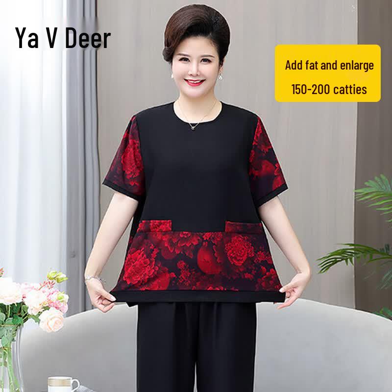 Yalu Women s Plus Size Summer Floral Two-piece Set 2XL