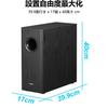 Edifier T5s 8-inch 70W Active Subwoofer with Amplifier (Slim New Design) | 35Hz~115Hz | 0°/180° Phase Control | 3.5mm AUX/RCA Connection