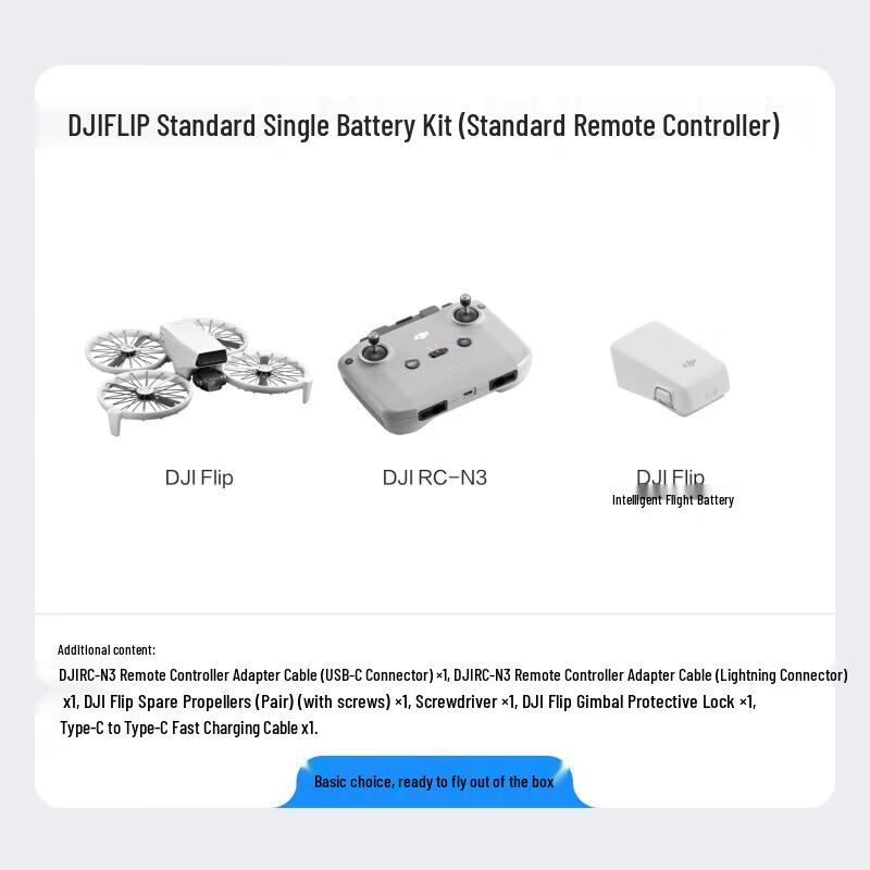 DJI Flip 4K HD Camera Drone (CN version)