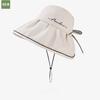 Casual Breathable Sun Protection Uv Protection Sunshade Hat Sunscreen Visors Folding Sunshade Travel Caps Embroidery Cap Panama Hat Fisherman Cap