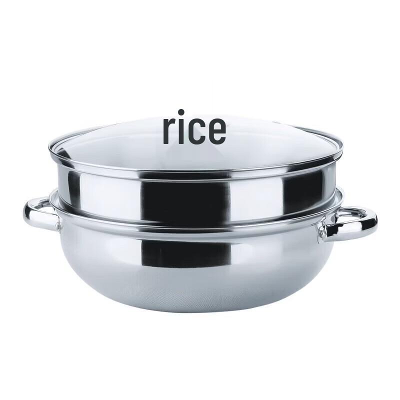 Faust Good Taste 28CM Luxury Steamboat Steamer Pot