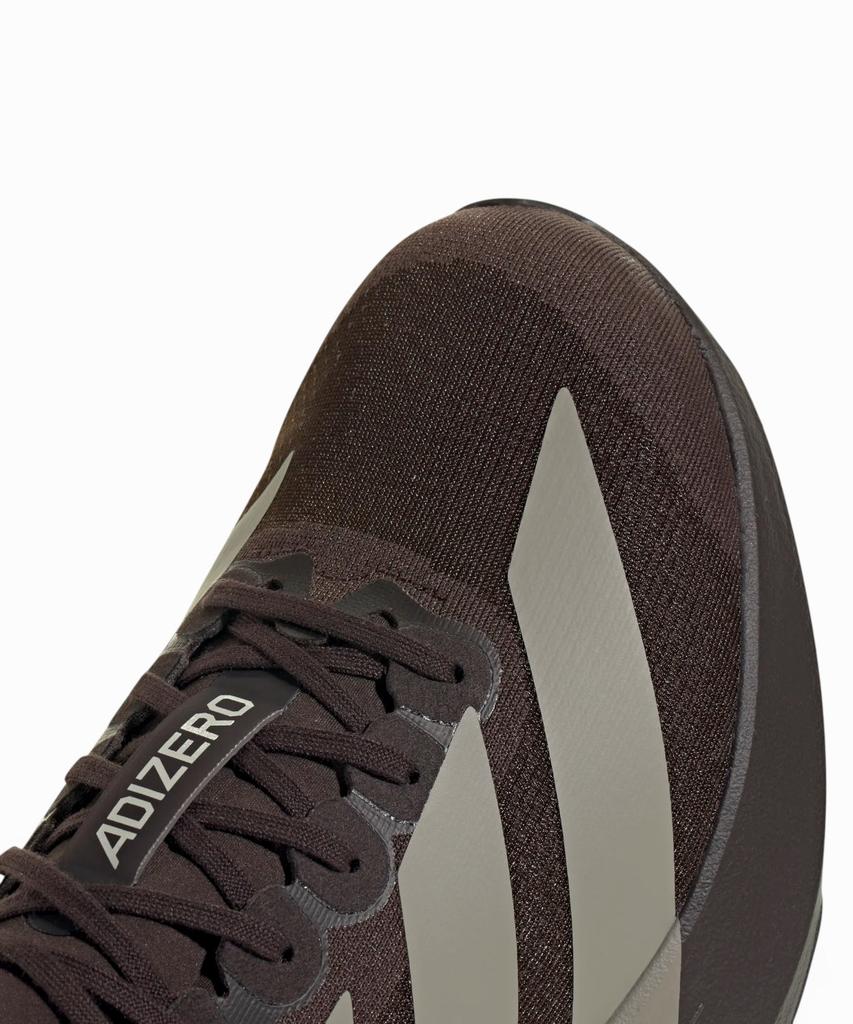 Adidas adizero evo sl sneakers lightweight brown