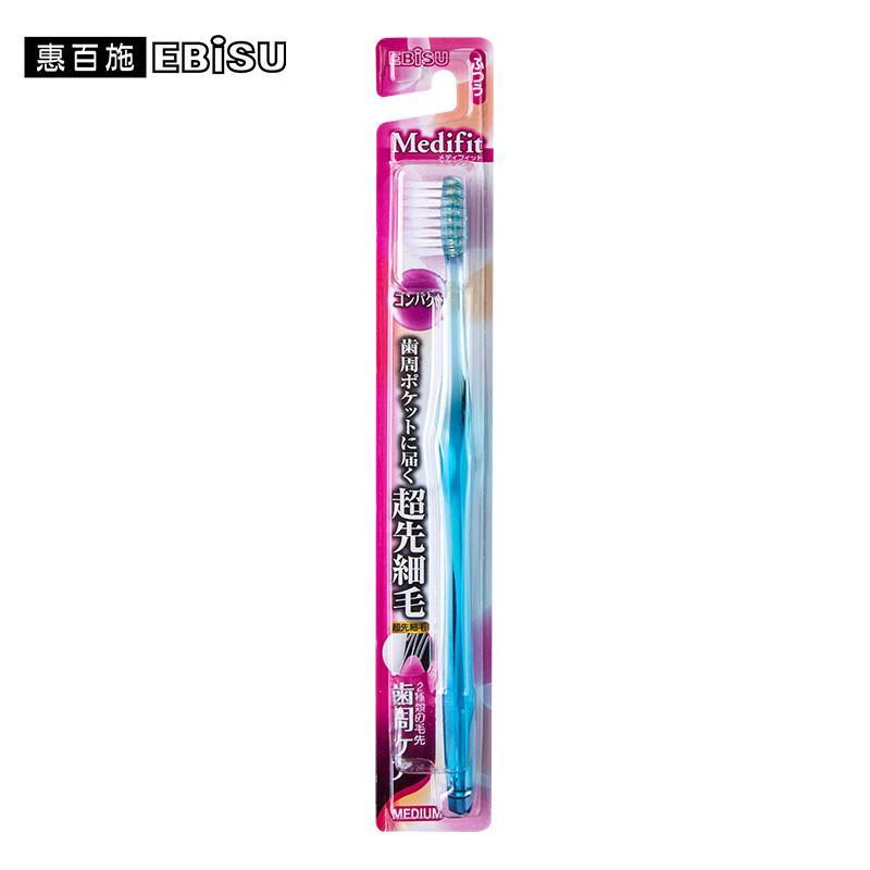 Ebisu Premium Wide Head Toothbrush