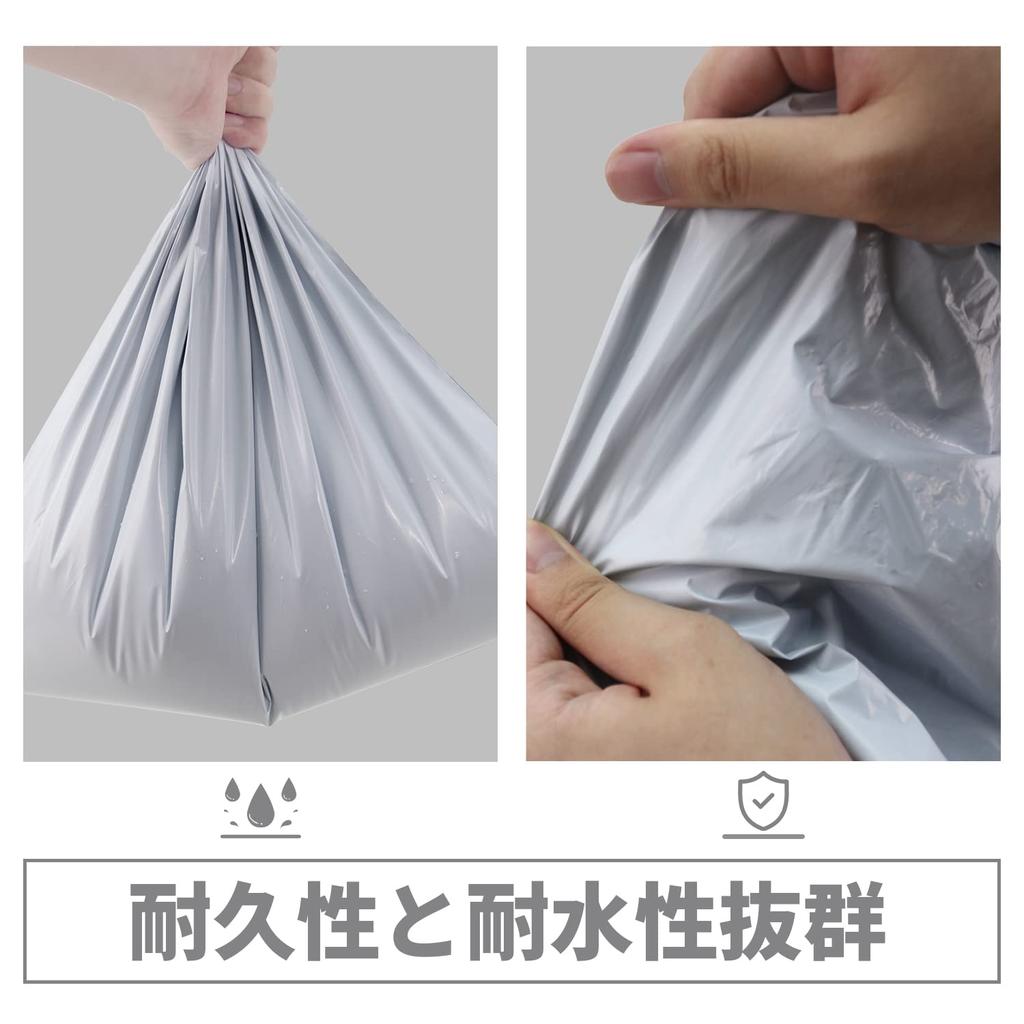 KAMMAK Plastik-Liefertasche Extra Groß Packbreite Tiefe Deckelstärke 80 der Liefertasche mit Starkem Klebeverschluss Große Verpackung Verpackung Groß Glatt