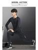 Men's Plus Velvet Quick-Dry High-Elastic Training and Running Set: Autumn/Winter Warm Fitness Tights and Base Layer.