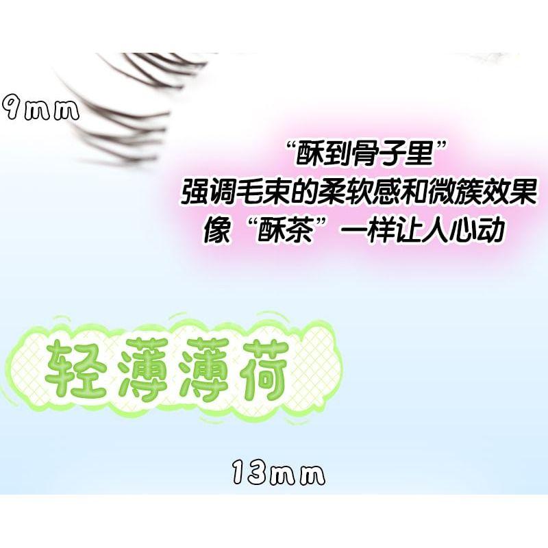 Bonnie Wisp - Natural Crisscross Cluster False Eyelashes