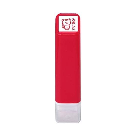 Children s Kao Schedule Penetration Stamp I saw a cat 0556-642