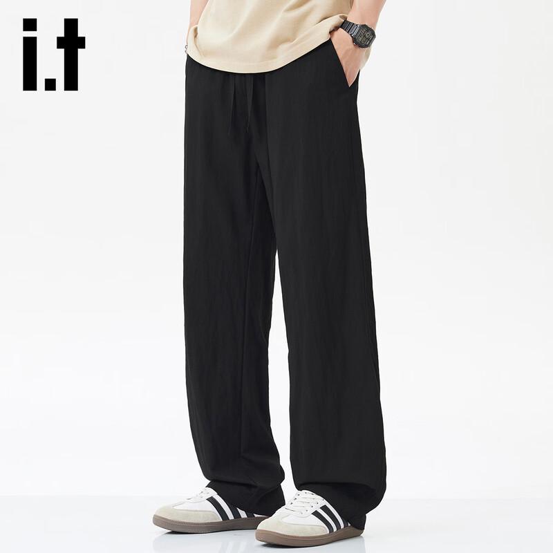 Izzue It Men s Thin Loose Straight Casual Pants 3XL