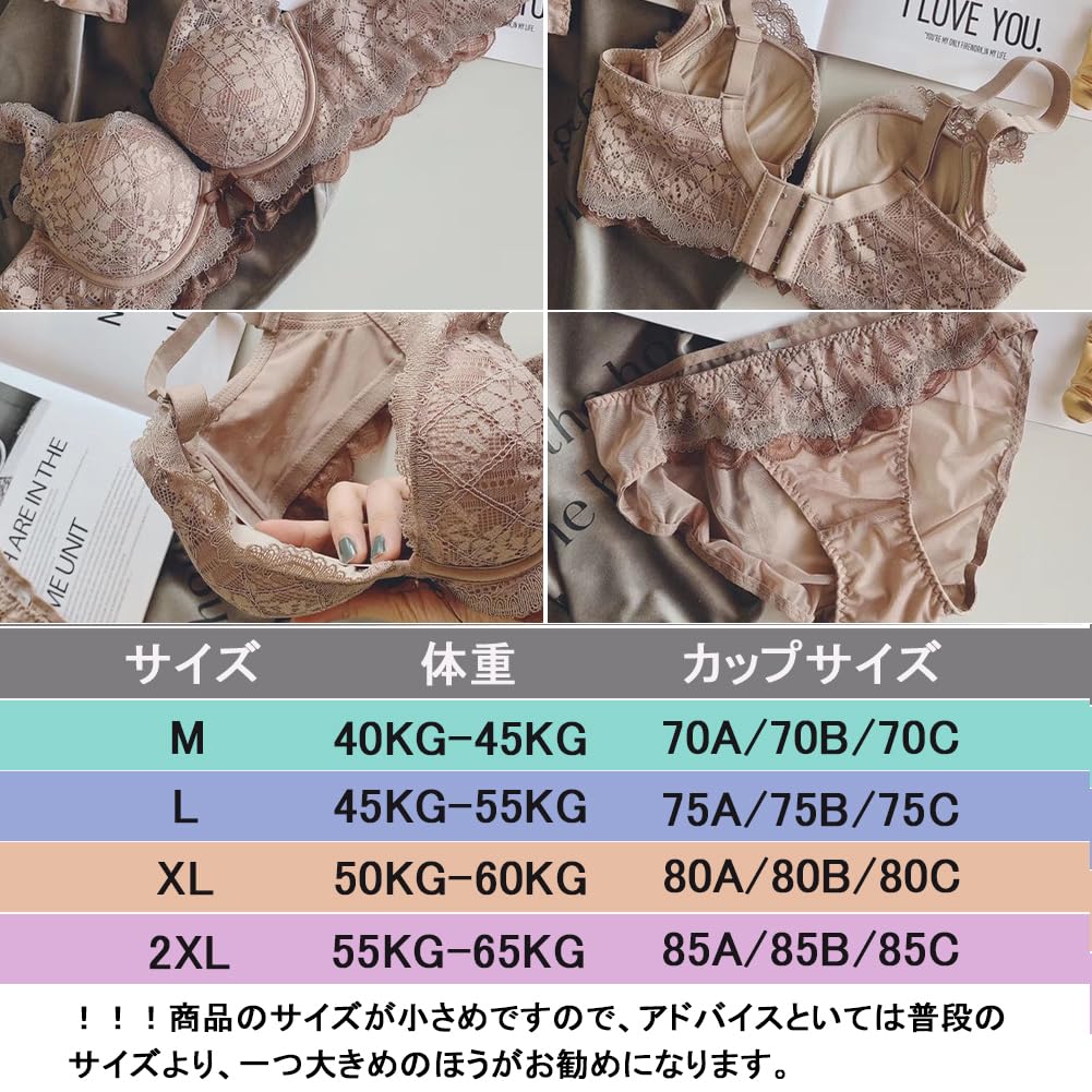 Olabela Bra and Panty Set Super Cleavage Beautiful Breasts - Push-Up Bra, Enhancement, Soft, Comfortable,