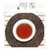 Yunnan Menghai Ancient Tree Tea Yiwu 357g Reifer Pu'er-Teekuchen