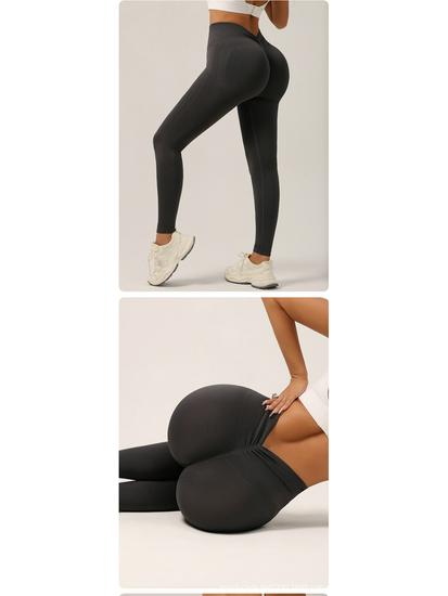 Seamless High Waist V-Cut Yoga Pants - Solid Color, Peach Lift, Cropped Length