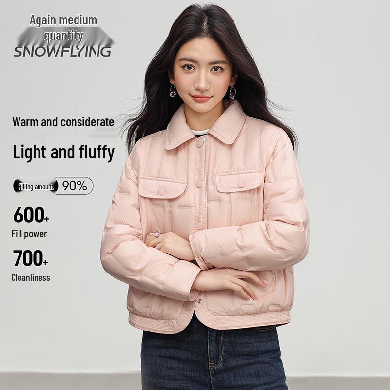 SNOWFLYING Women's Short Lightweight Lapel Down Jacket