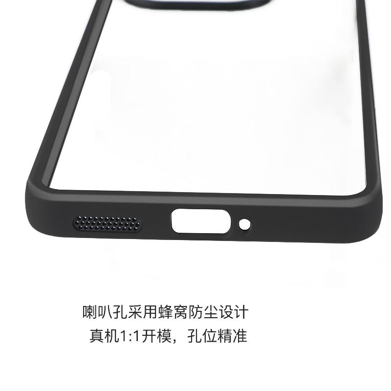 For ViVo IQOO Z9 Turbo Case ViVo IQOO Z9 Turbo Cover Soft TPU Frame PC Bumper Shield Protective Phone Cases iQOO Z9 Turbo Funda
