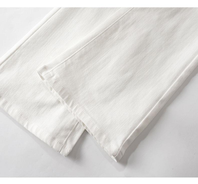 2024 Women's White High-Waisted Micro-Flare Summer Jeans