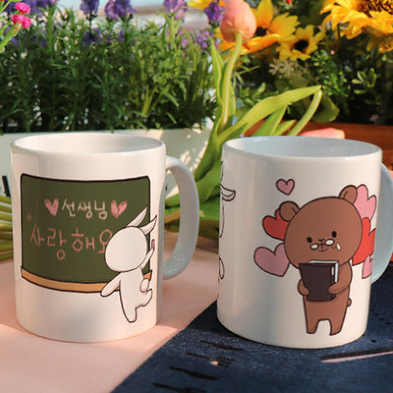 tf572-Design Mug 2p-Rabbit Teacher s Day