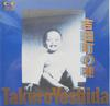CD TAKURO YOSHIDA  Yoshidachounouta FLCF30135 FOR LIFE 1992 Japan Japanese PopRock Used