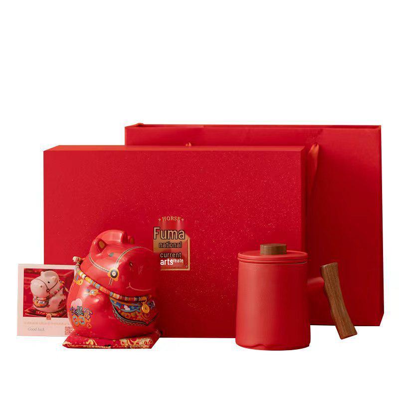Haofeng Fortune Horse Teacup Gift Set