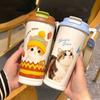 520ml Insulated Cup Cute Cat Stainless Steel Cup Portable Vacuum Cup  for Office Workers