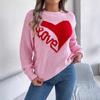 GMXIA Autumn and Winter Casual Valentine's Day Color-blocking Heart LOVE Long-sleeved Pullover Sweater Women's Wear