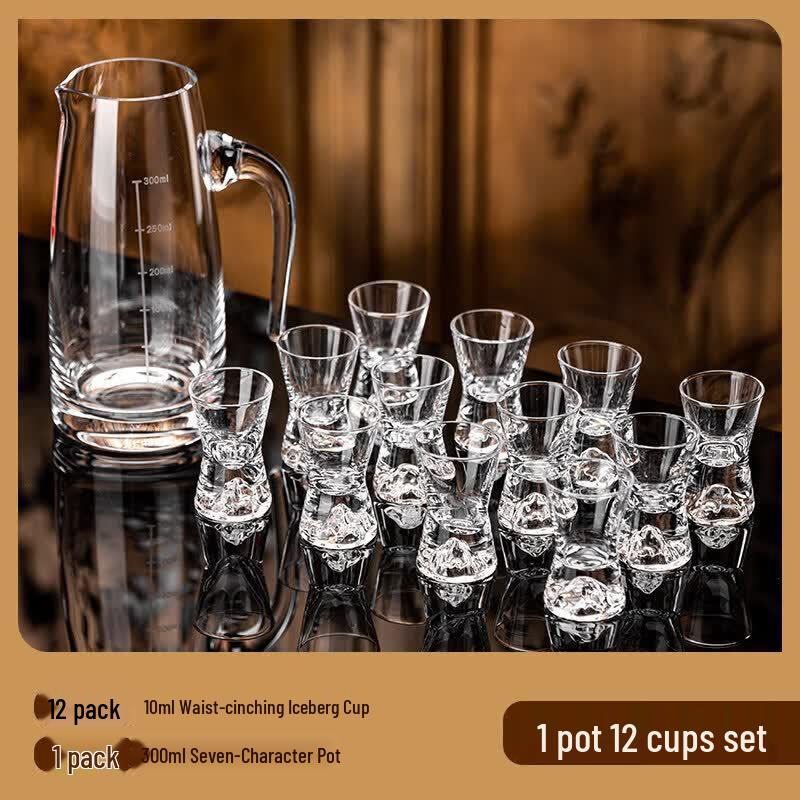 Luxury Crystal Iceberg Baijiu Glass Set