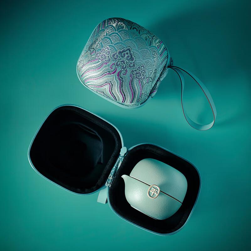 

Wanqiantang Ping an Guest Portable Tea Set