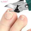 1PCS Slant Edge Nail Trimmer Toenail Nail Scissors Wide Opening Anti-Splash Stainless Steel Professional Ingrown Toenail Tools