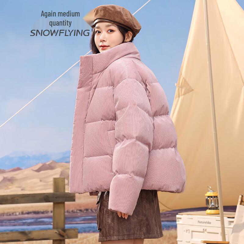 SNOWFLYING Women's X40146100F Short Winter Down Jacket