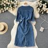 Yaz Mizaç Yaka Ekleme Denim Vintage Elbiseler