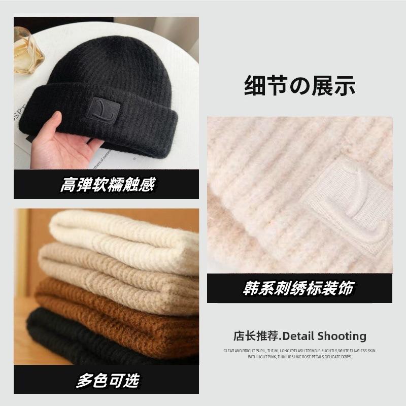 Czapki dziergane Dziecięce jesienno-zimowe ciepłe nauszniki Czapki układane Jedna duża głowa pokazuje małą twarz Czapki pluszowe Wszechstronne czapki na zimno