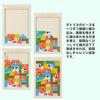Tetris Jigsaw Puzzle Building Blocks Montessori Educational Toy Wooden Puzzle 3D Puzzle Brain Training Memory Training Spatial Reasoning Creativity
