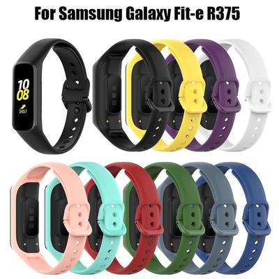 Silicone Sport Watch Strap For Samsung Galaxy Fit-e R375 Soft Adjustable Watch Band Replacement Bracelet Fit E Loop Rubber Smartwatch Wristband