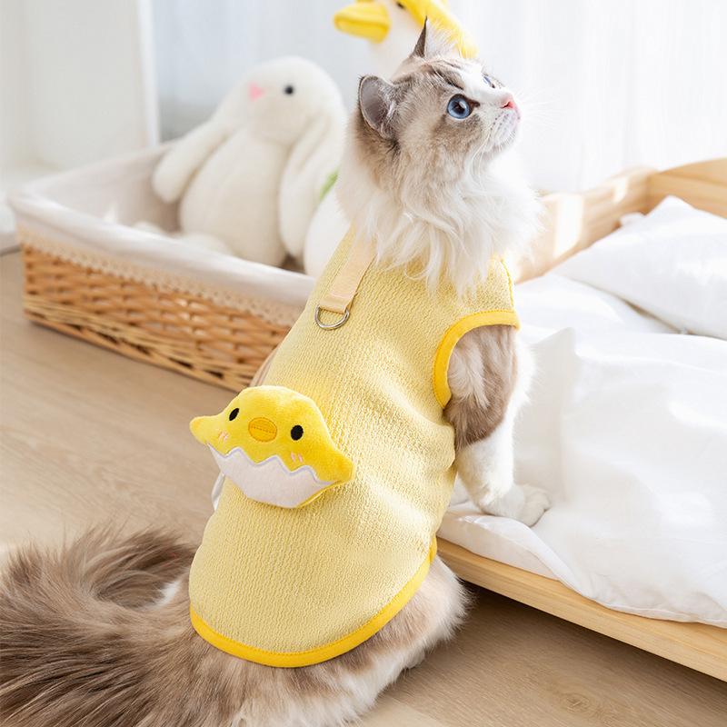 

Spring and summer cat clothes cute three-dimensional chick traction vest blue cat kitten hairless cat breathable pet clothes XXL (recommended weight 15-10kg)